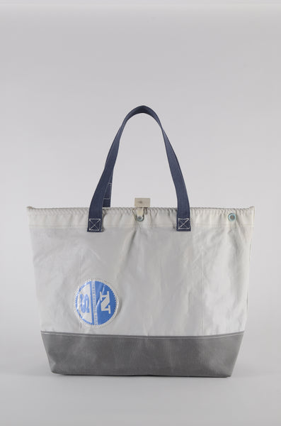 Beach Bag | Limited Edition | Large | Luff | Spinnaker Liner | North Sails